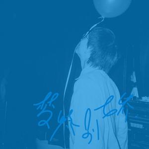 变态强奸美女视频网站
