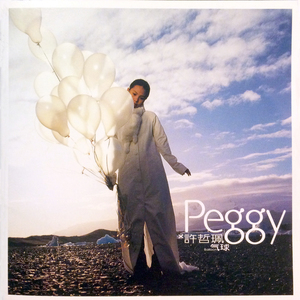 变态强奸美女视频网站
